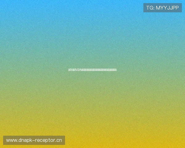 小9直播NBA免费观看下载安装方法全解析快速上手畅享精彩赛事